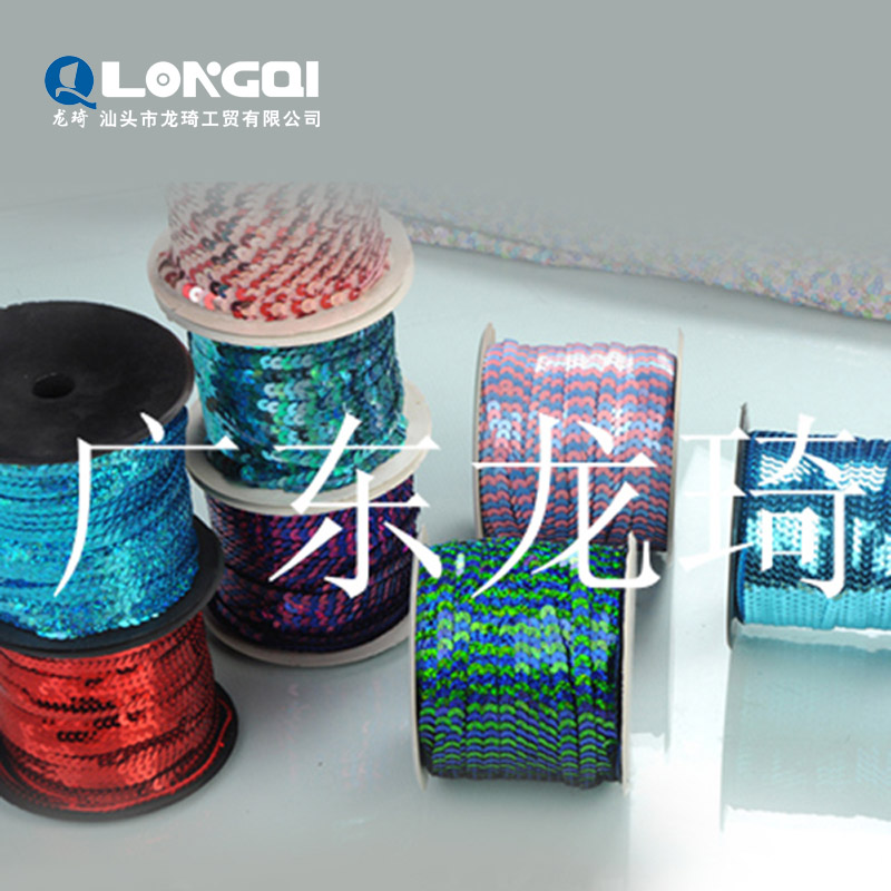 Connection volume (2)